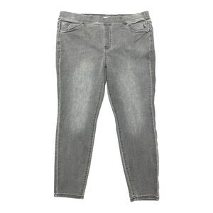 Sonoma Women's Skinny Jeans - Gray